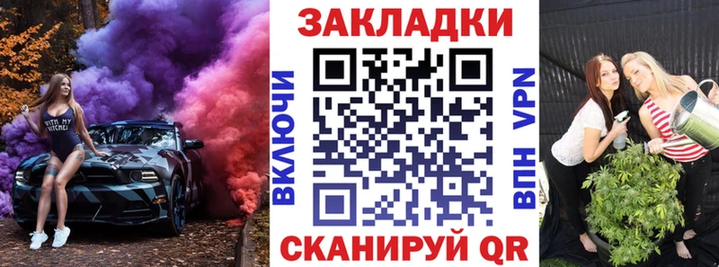Наркошоп купить Cocaine  Мефедрон  Бошки Шишки  Власиха