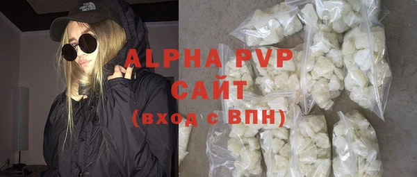метамфетамин Семикаракорск