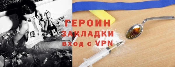 метамфетамин Семикаракорск