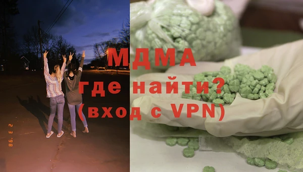 apvp Семёнов
