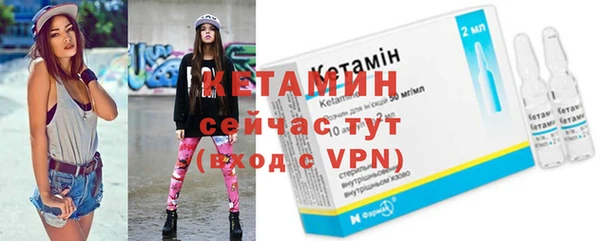mdpv Семилуки