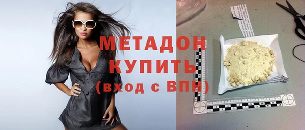 apvp Семёнов