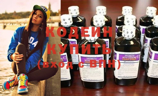 apvp Семёнов