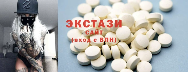 mdpv Семилуки