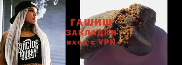 mdpv Семилуки