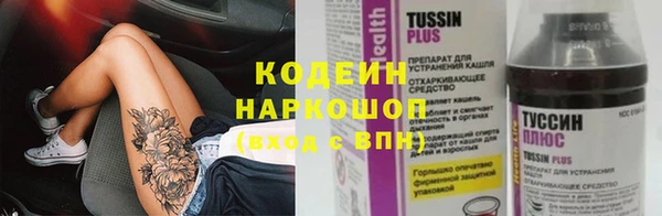 mdpv Семилуки