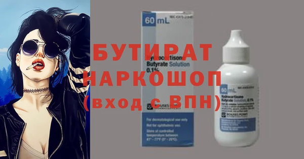 mdpv Семилуки