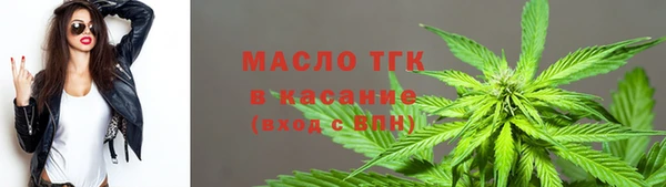 mdpv Семилуки