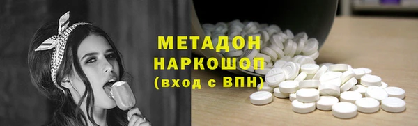 apvp Семёнов
