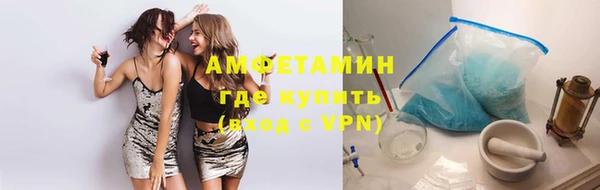apvp Семёнов
