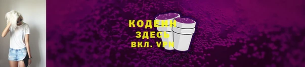 mdpv Семилуки