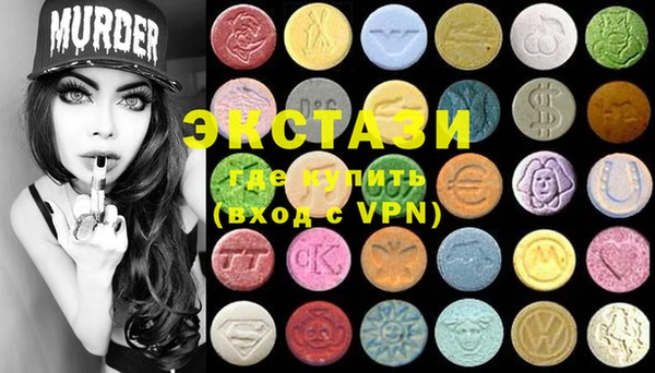 метамфетамин Семикаракорск