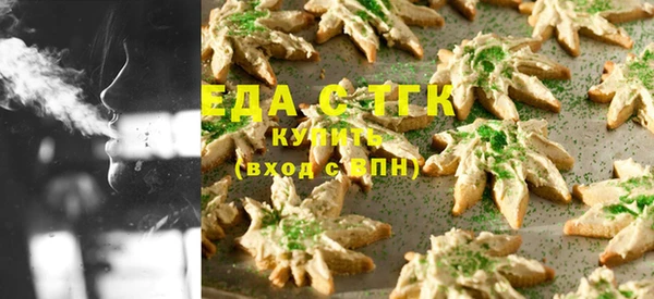 метамфетамин Семикаракорск