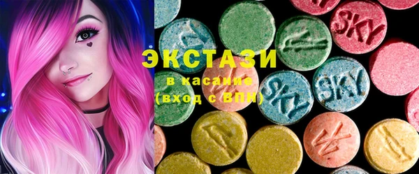 метамфетамин Семикаракорск