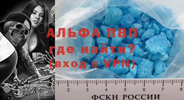 mdpv Семилуки