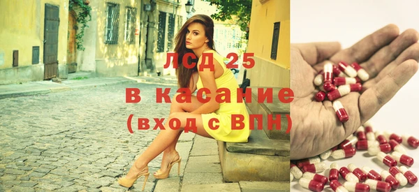 не бодяженный Сатка