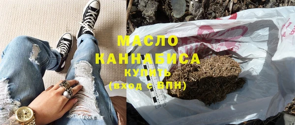 apvp Семёнов