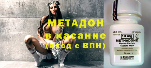 не бодяженный Сатка