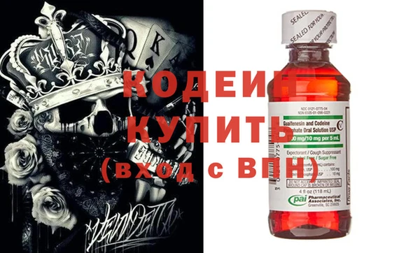 mdpv Семилуки