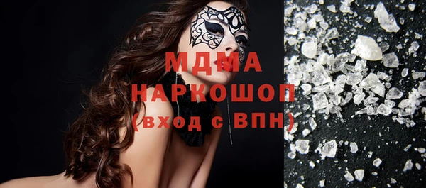 mdpv Семилуки