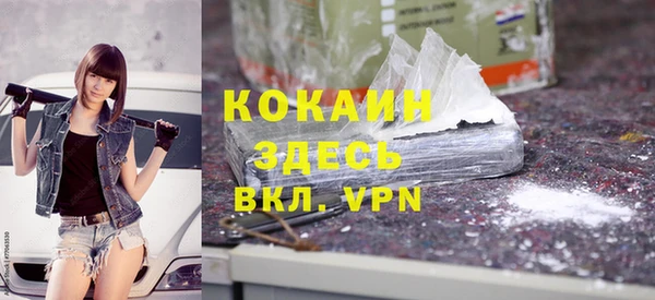 mdpv Семилуки