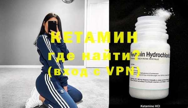 mdpv Семилуки