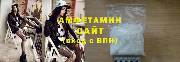 mdpv Семилуки